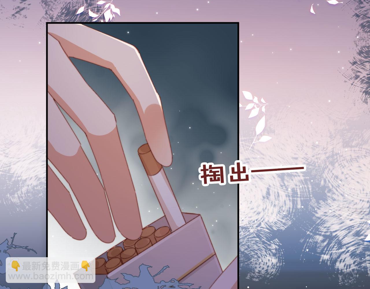 第40话 你们恋爱了？(1/3)-第42话