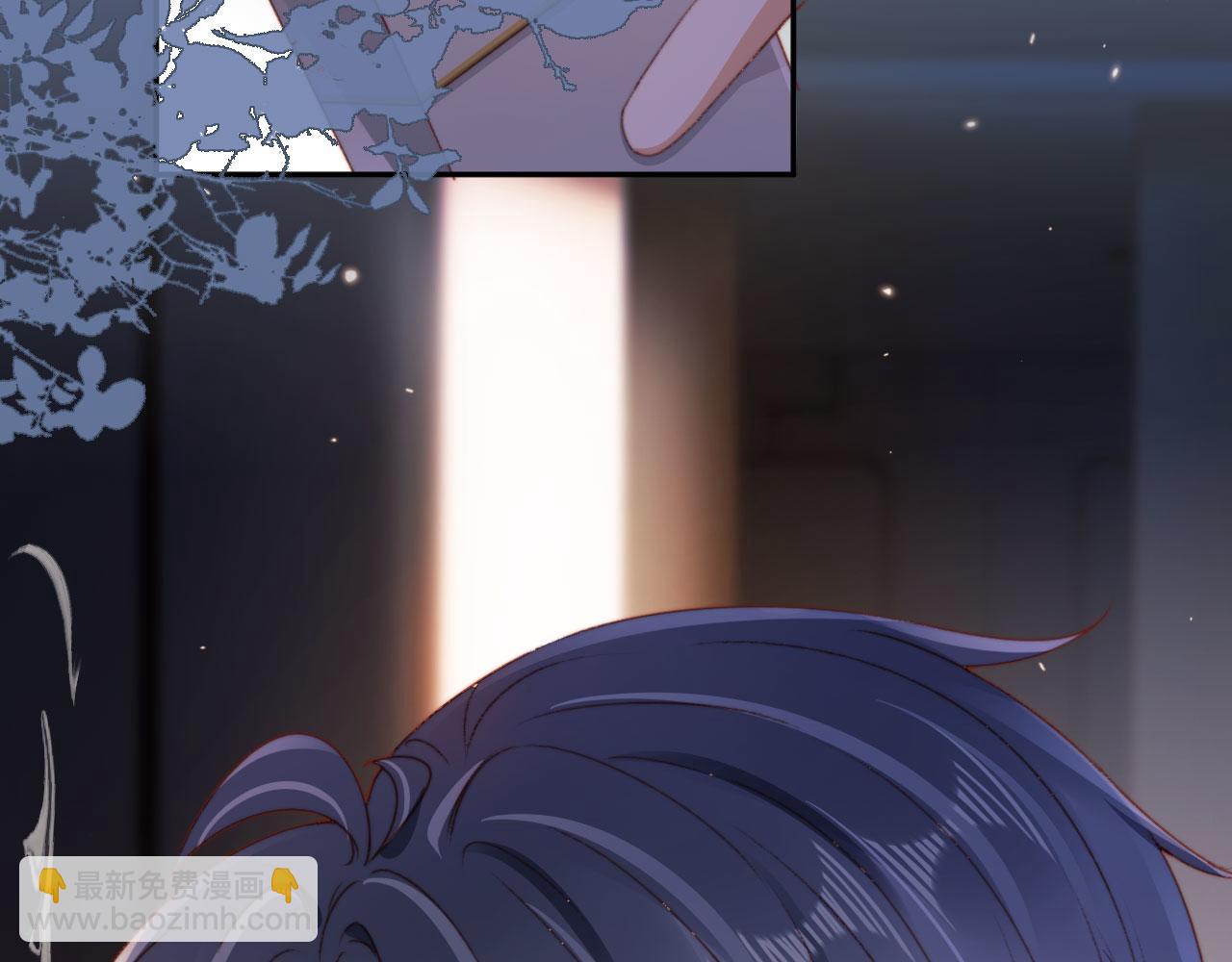 第40话 你们恋爱了？(1/3)-第42话