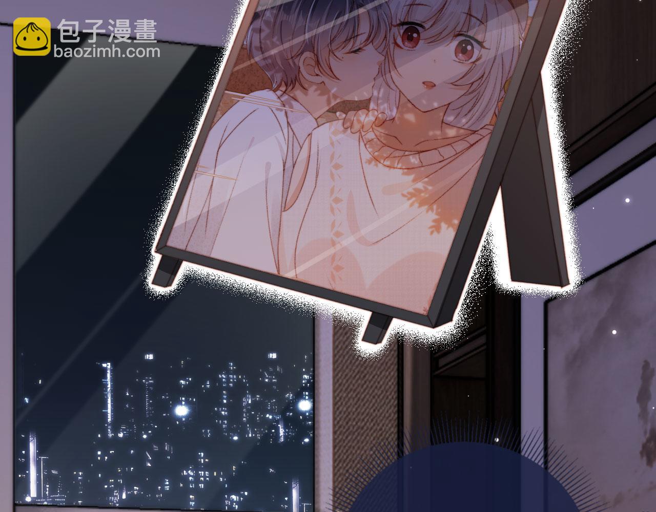 第40话 你们恋爱了？(1/3)-第42话