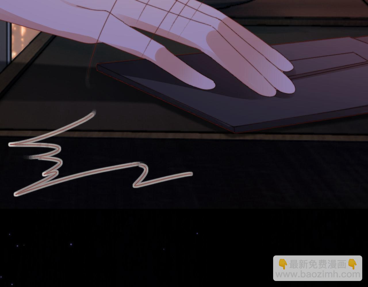 第40话 你们恋爱了？(1/3)-第42话