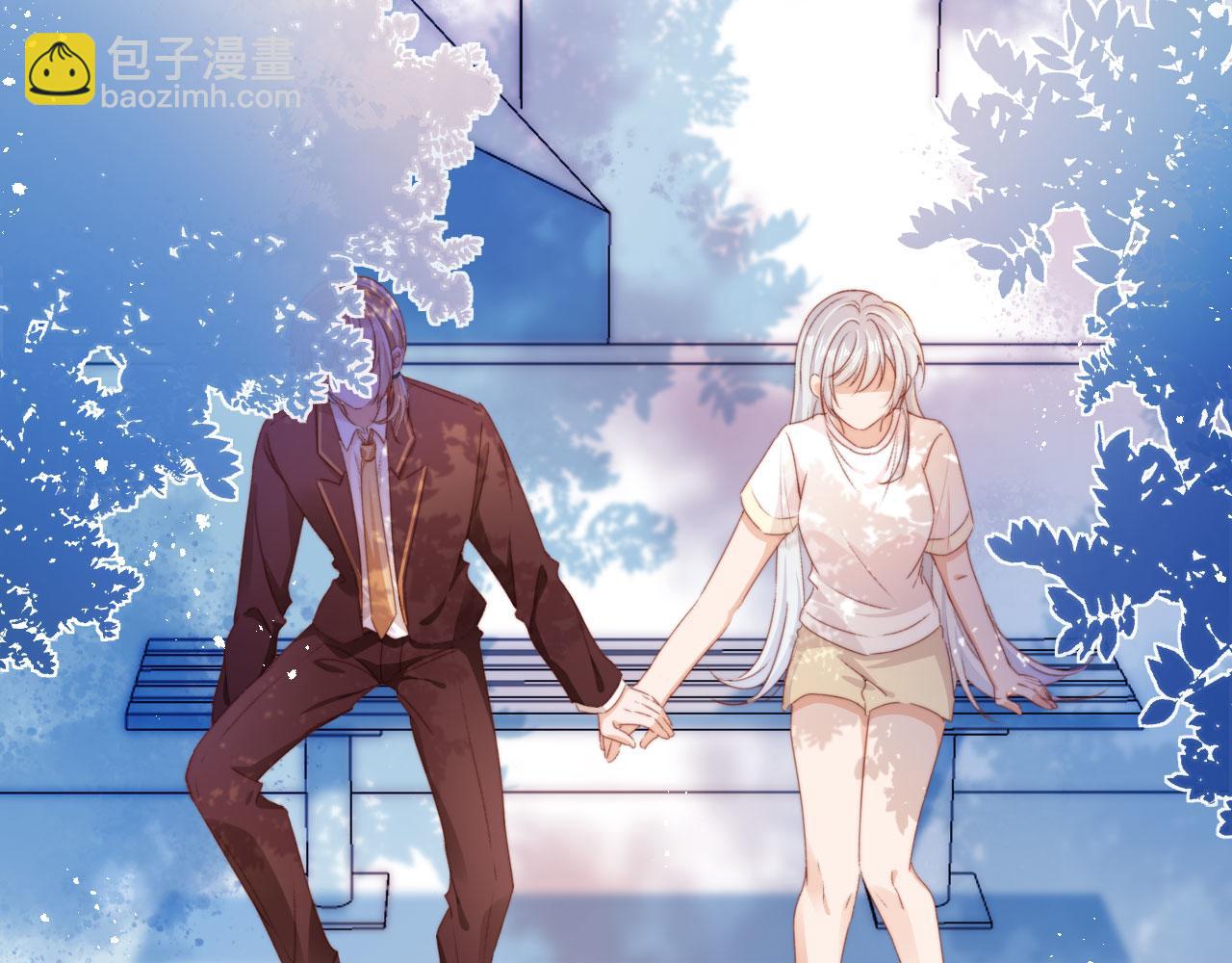 第40话 你们恋爱了？(1/3)-第42话