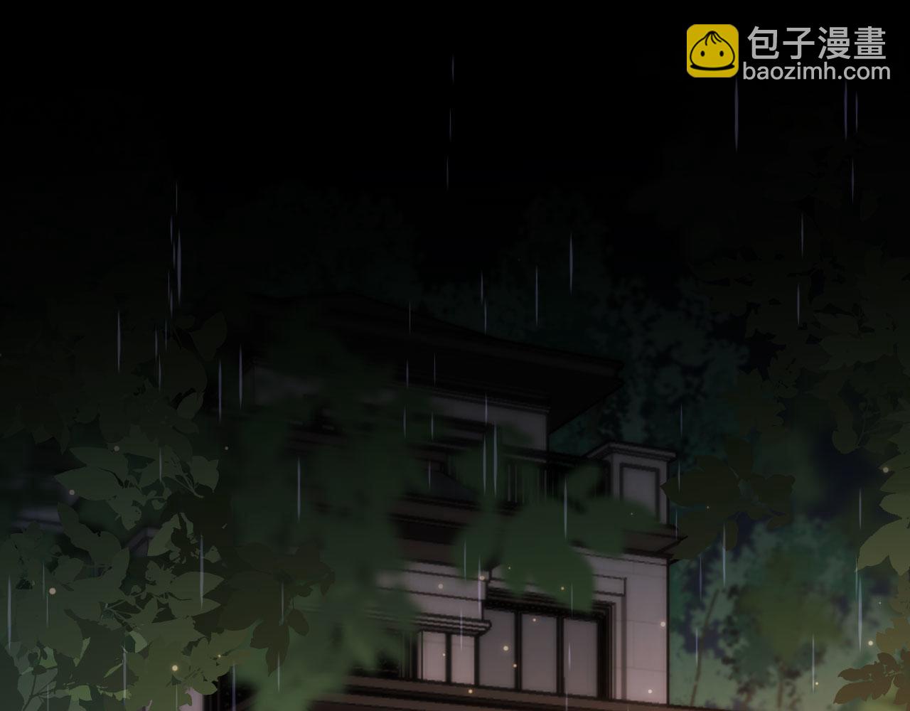 第40话 你们恋爱了？(1/3)-第42话