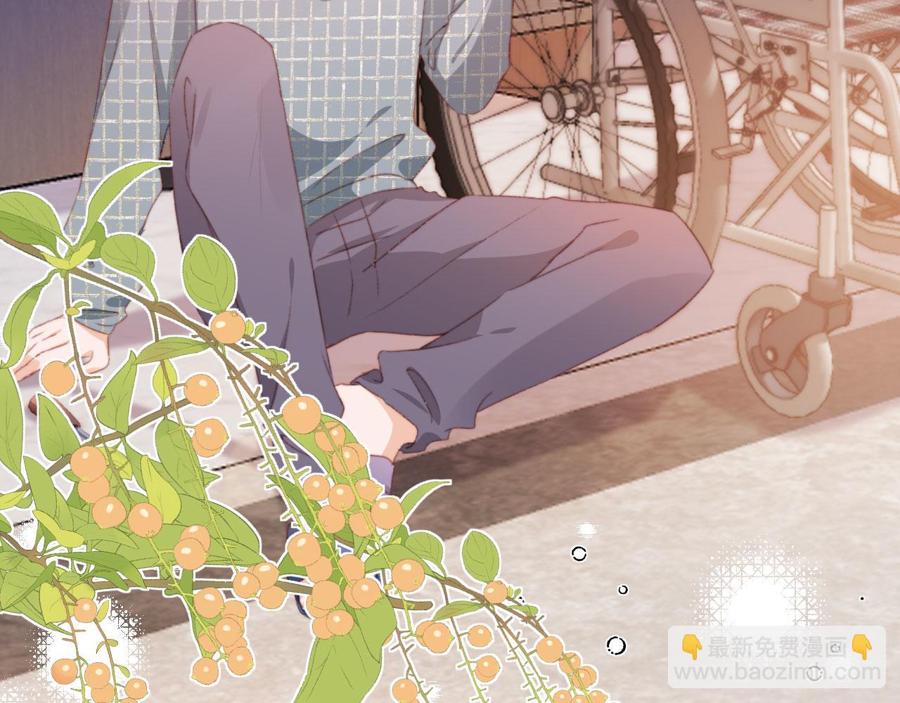 第40话 你们恋爱了？(1/3)-第42话