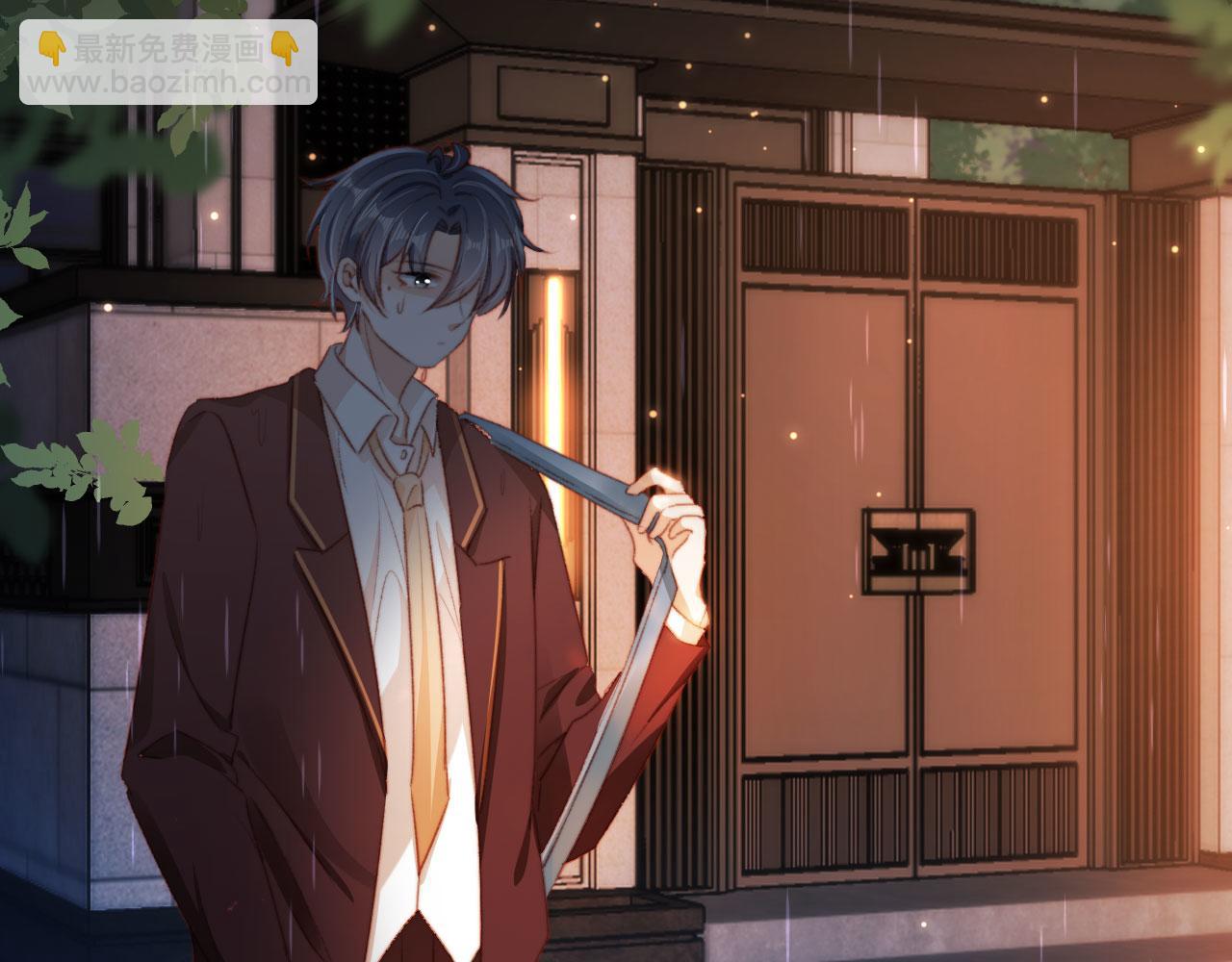 第40话 你们恋爱了？(1/3)-第42话