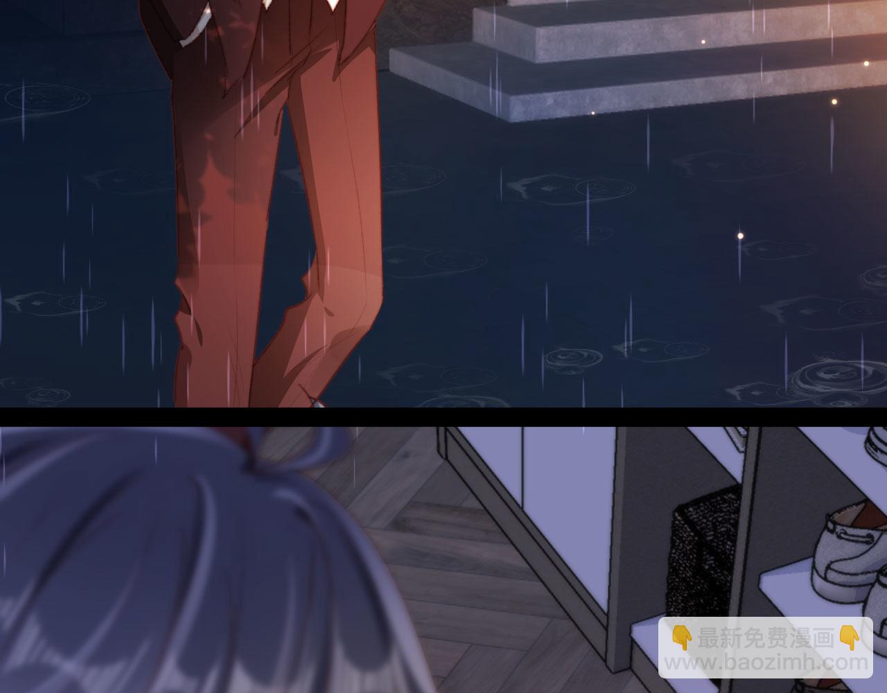 第40话 你们恋爱了？(1/3)-第42话