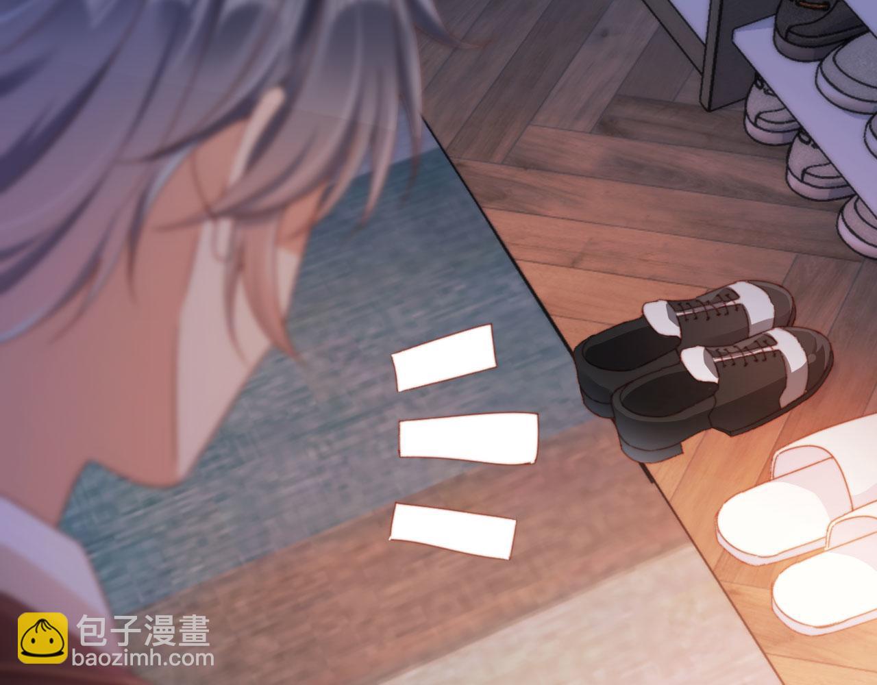 第40话 你们恋爱了？(1/3)-第42话