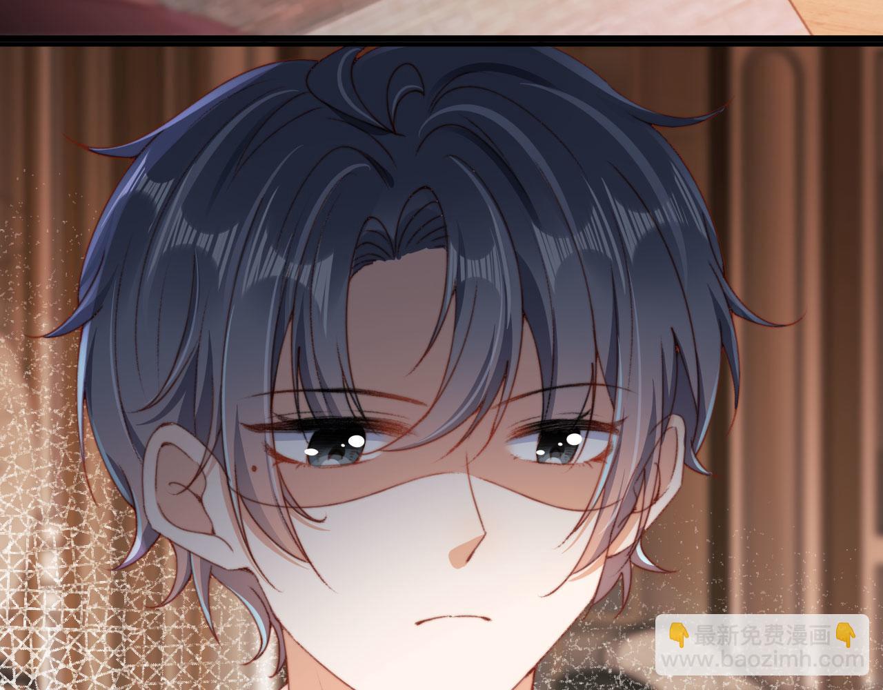 第40话 你们恋爱了？(1/3)-第42话