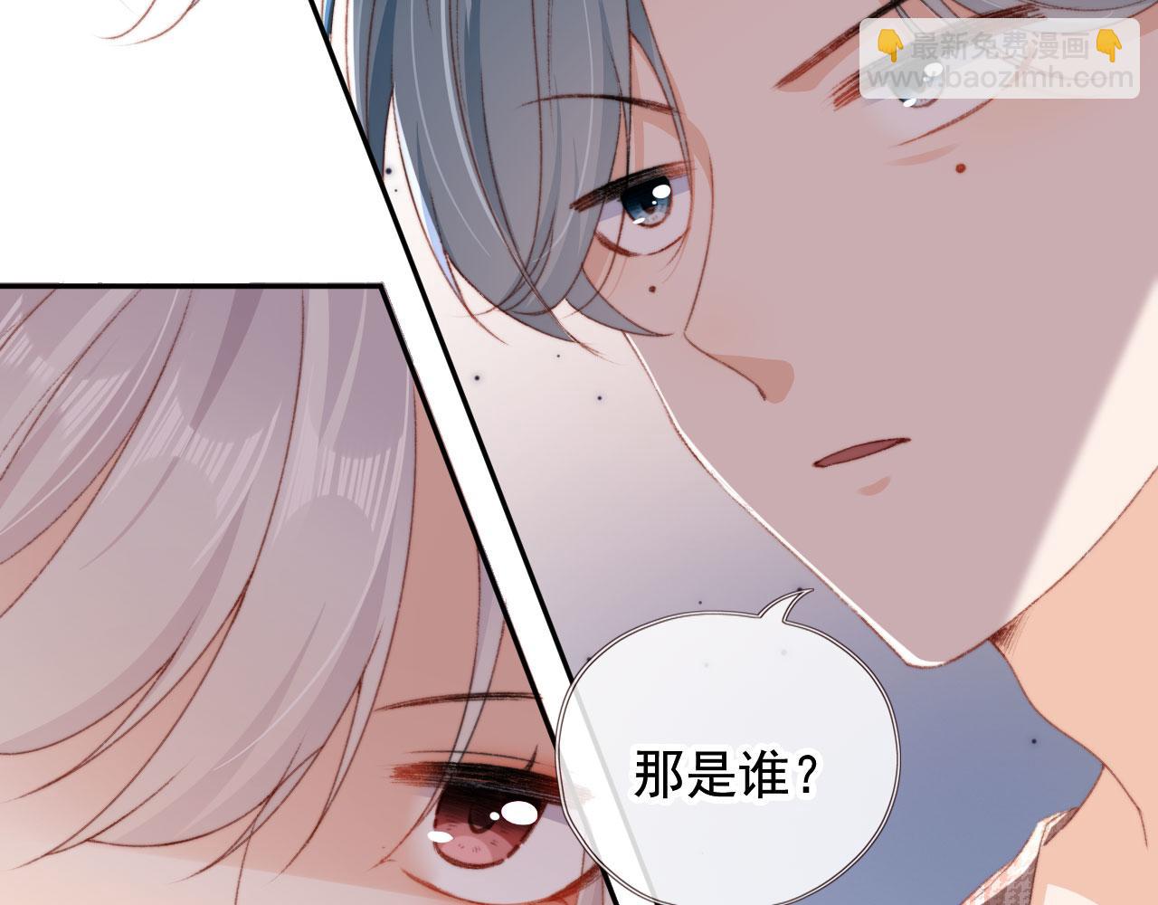 第42话 一起上吧！(1/3)-第44话