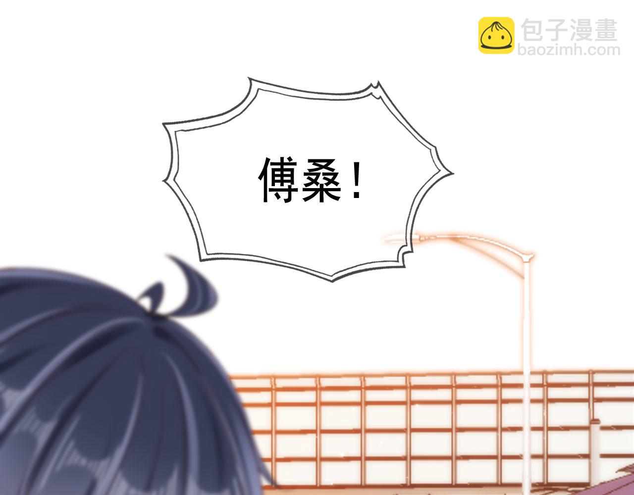 第42话 一起上吧！(1/3)-第44话