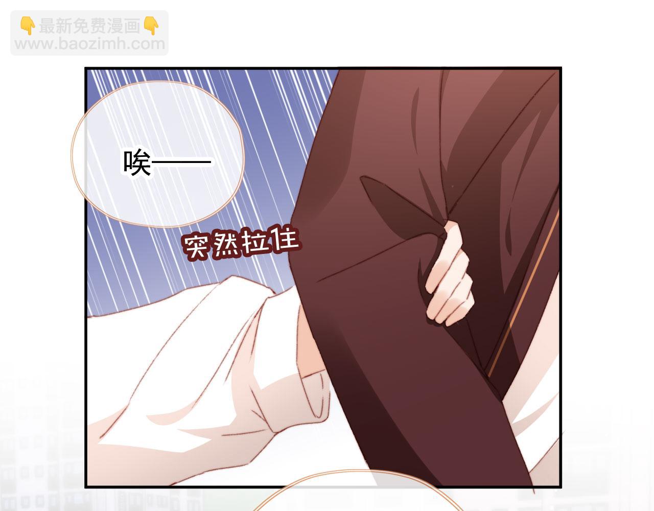 第42话 一起上吧！(1/3)-第44话