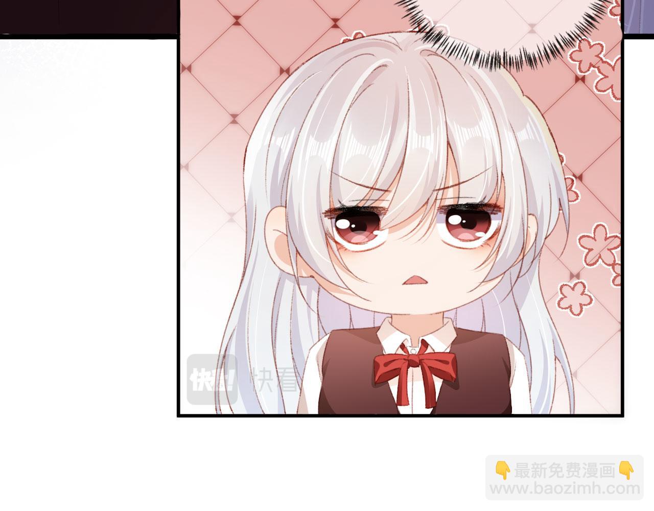 第42话 一起上吧！(1/3)-第44话