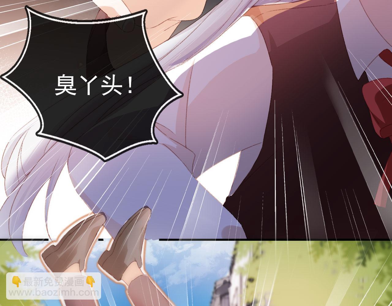 第42话 一起上吧！(1/3)-第44话