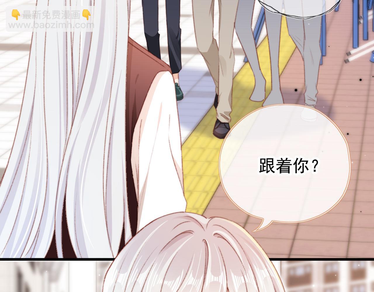 第42话 一起上吧！(1/3)-第44话