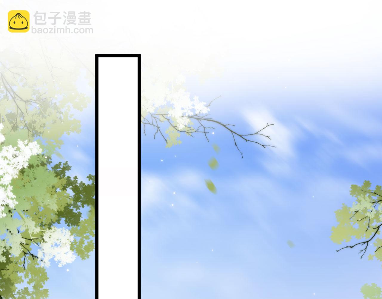 第44话 谈恋爱？(1/3)-第46话