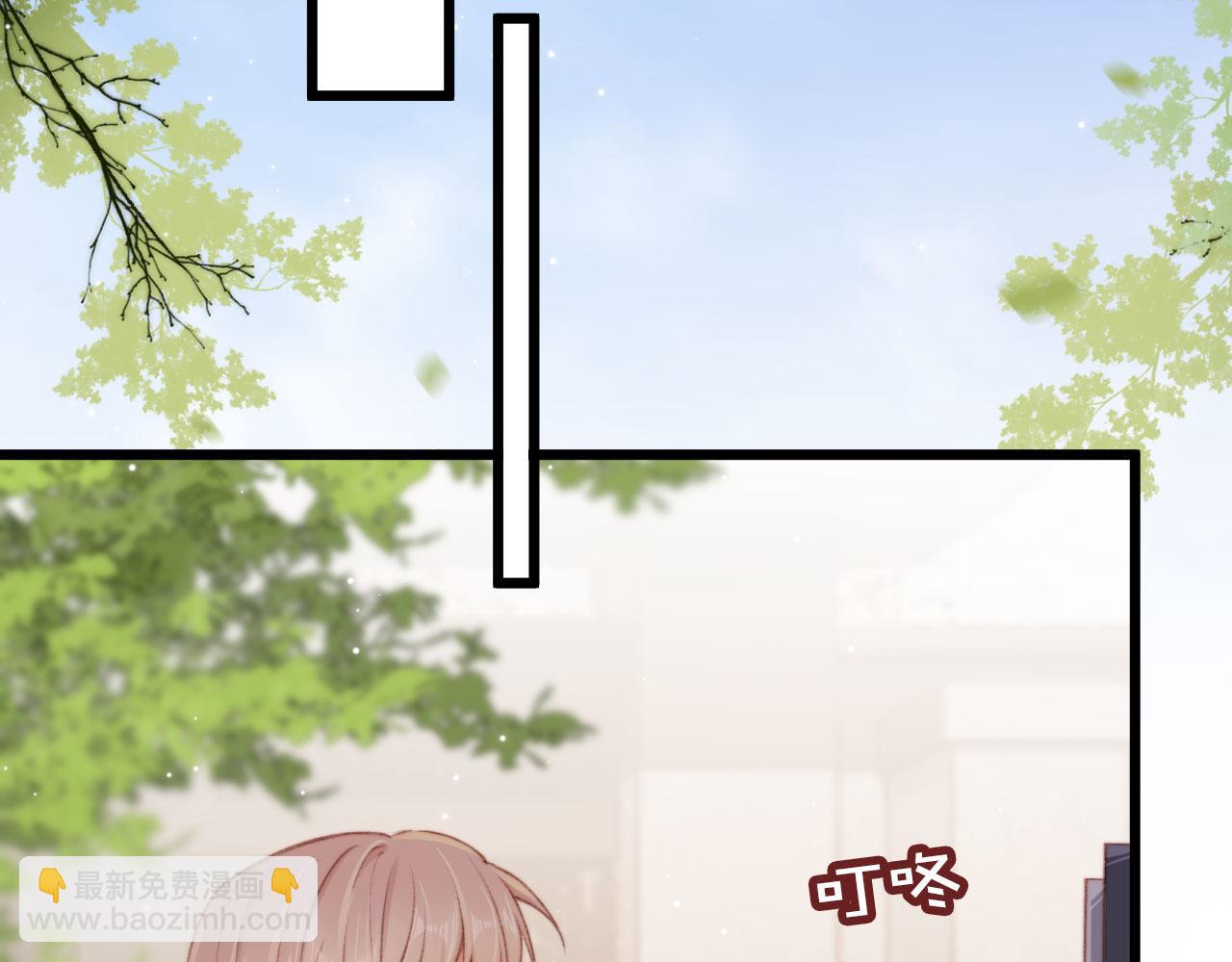 第44话 谈恋爱？(1/3)-第46话