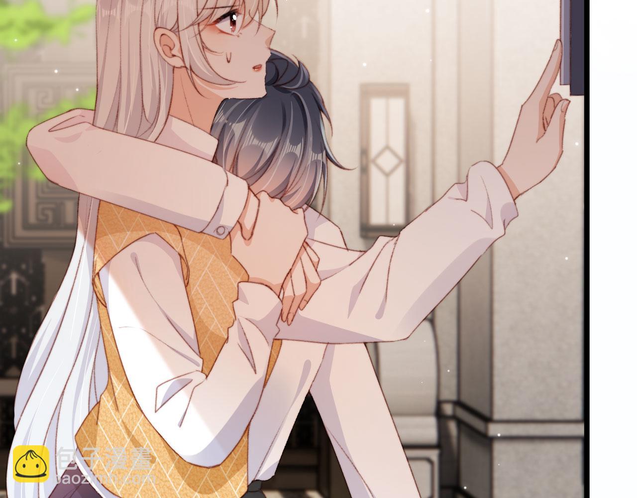 第44话 谈恋爱？(1/3)-第46话