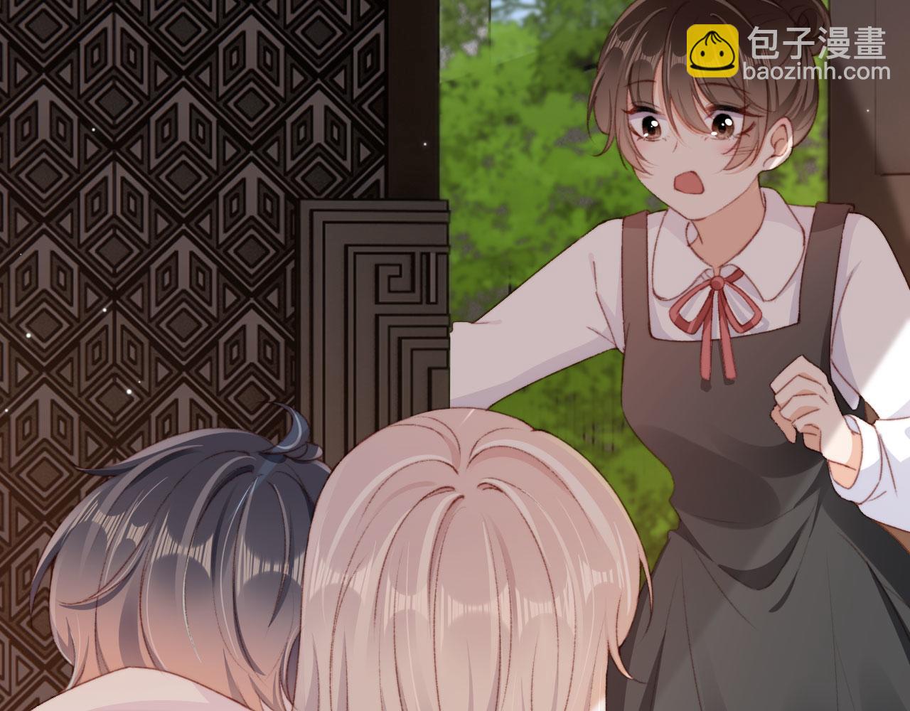 第44话 谈恋爱？(1/3)-第46话