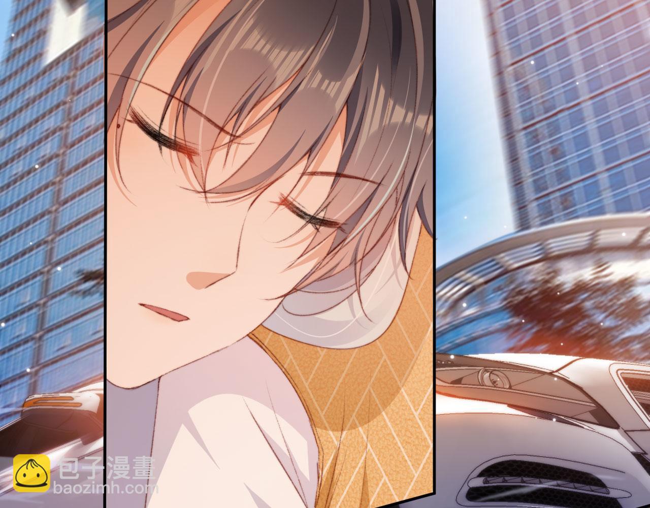 第44话 谈恋爱？(1/3)-第46话