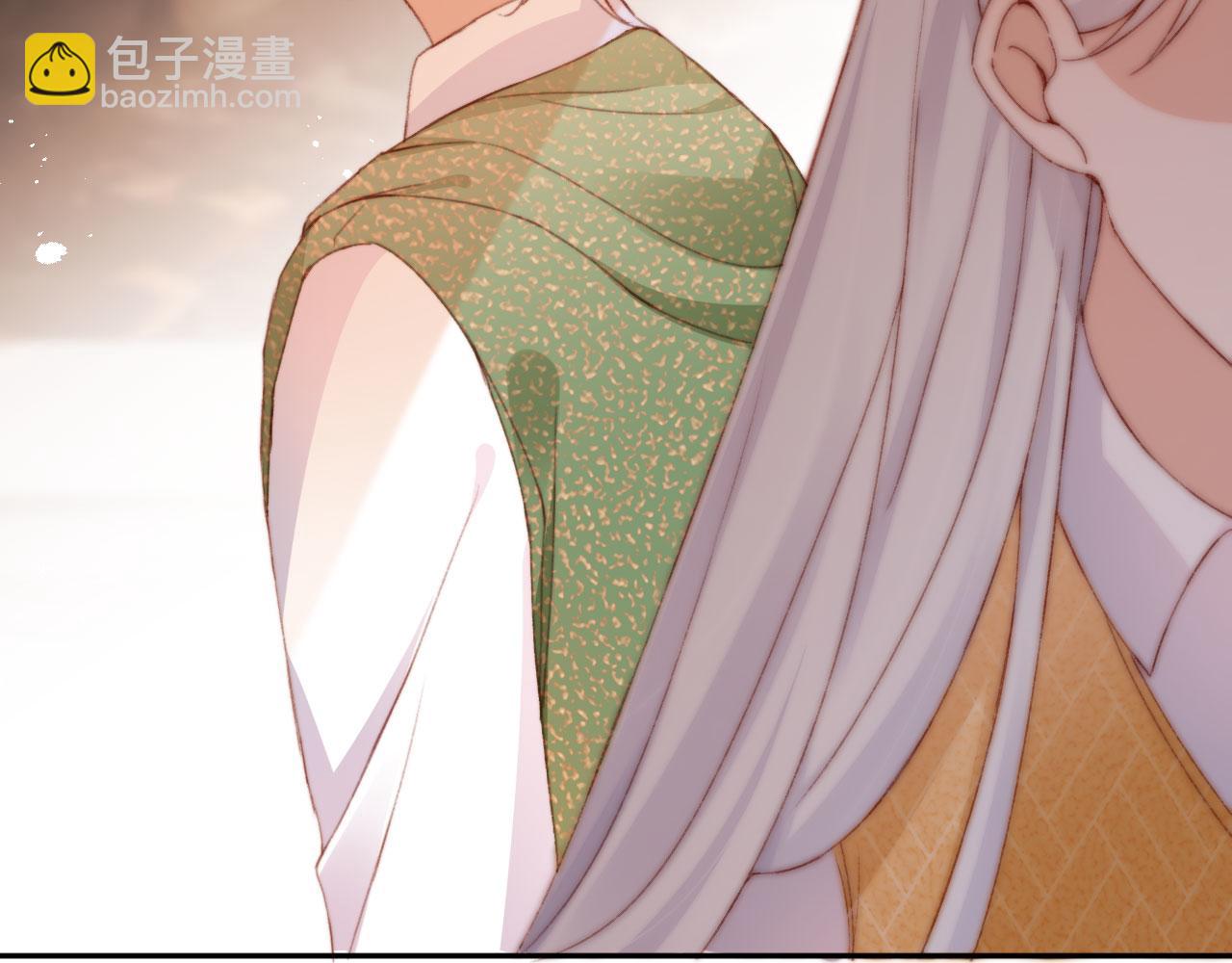 第46话 拉近的距离(1/3)-第48话