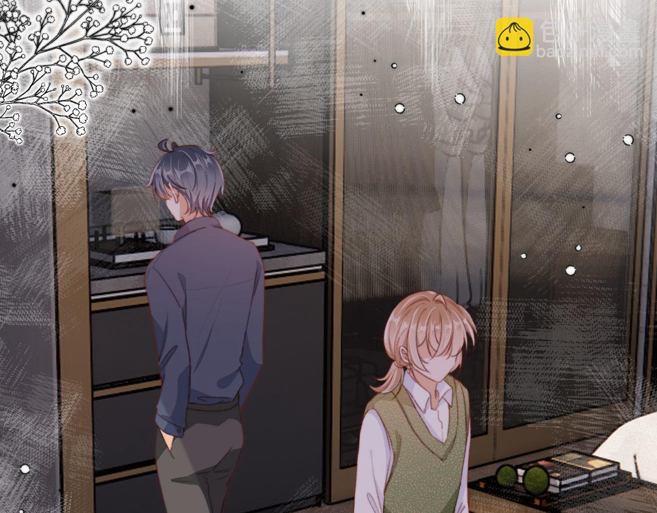 第46话 拉近的距离(1/3)-第48话