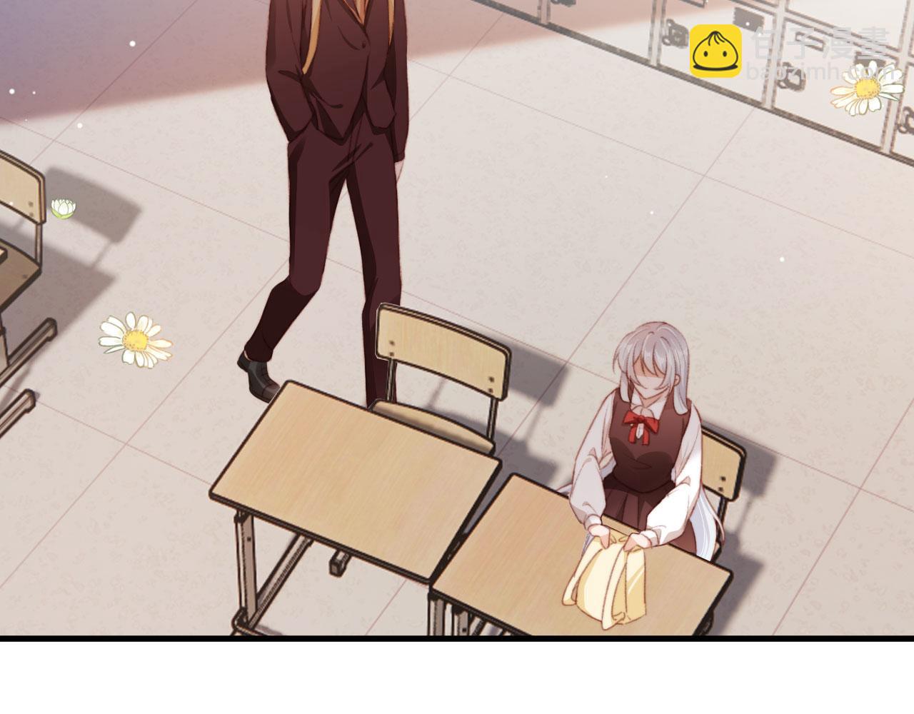 第46话 拉近的距离(1/3)-第48话