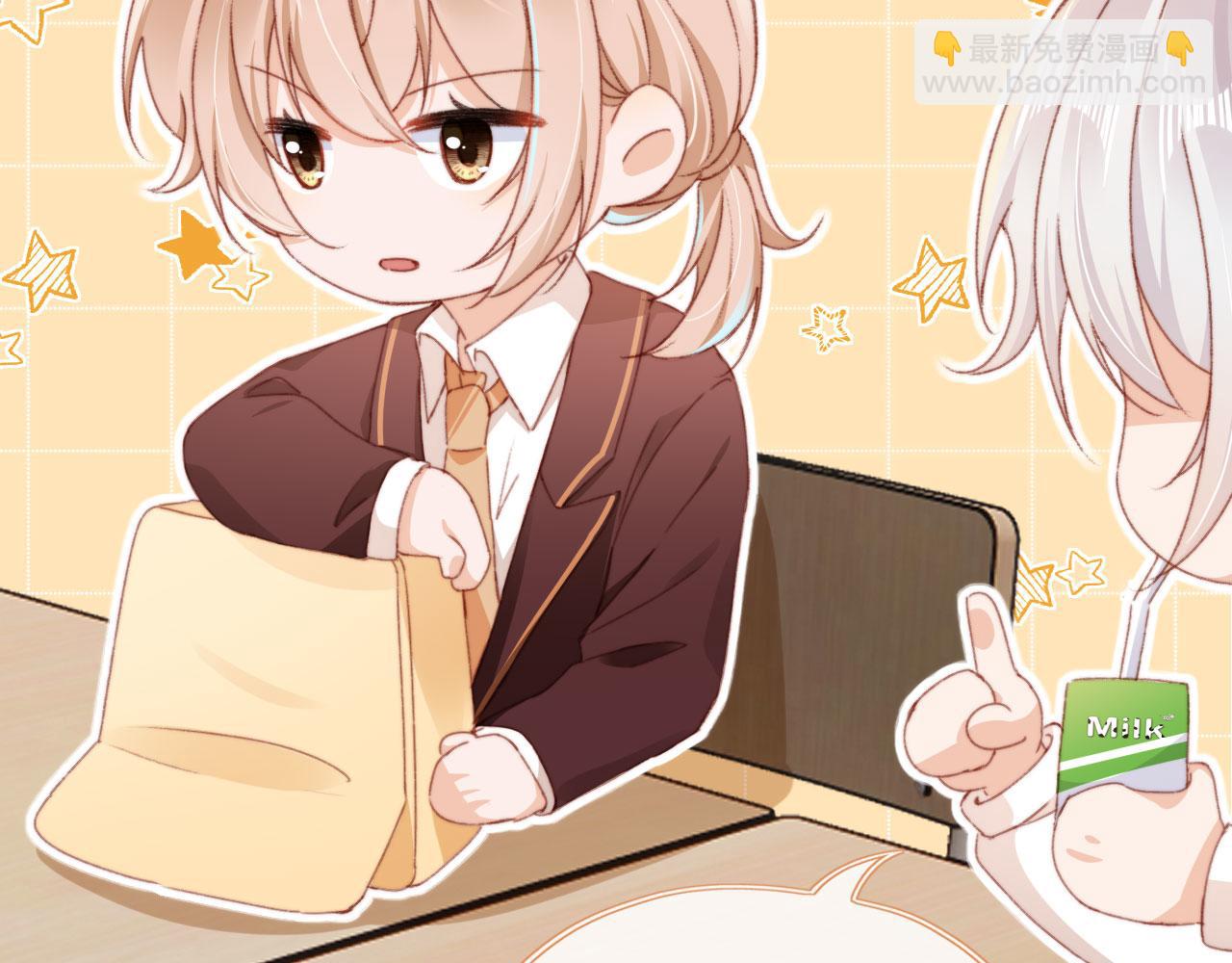 第46话 拉近的距离(1/3)-第48话