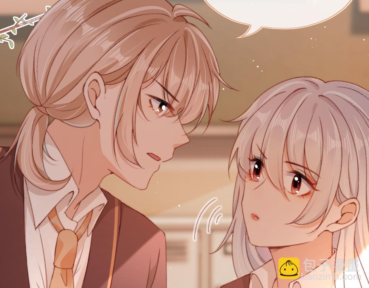 第46话 拉近的距离(1/3)-第48话