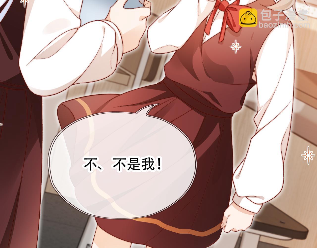 第48话 有仇必报(1/2)-第50话