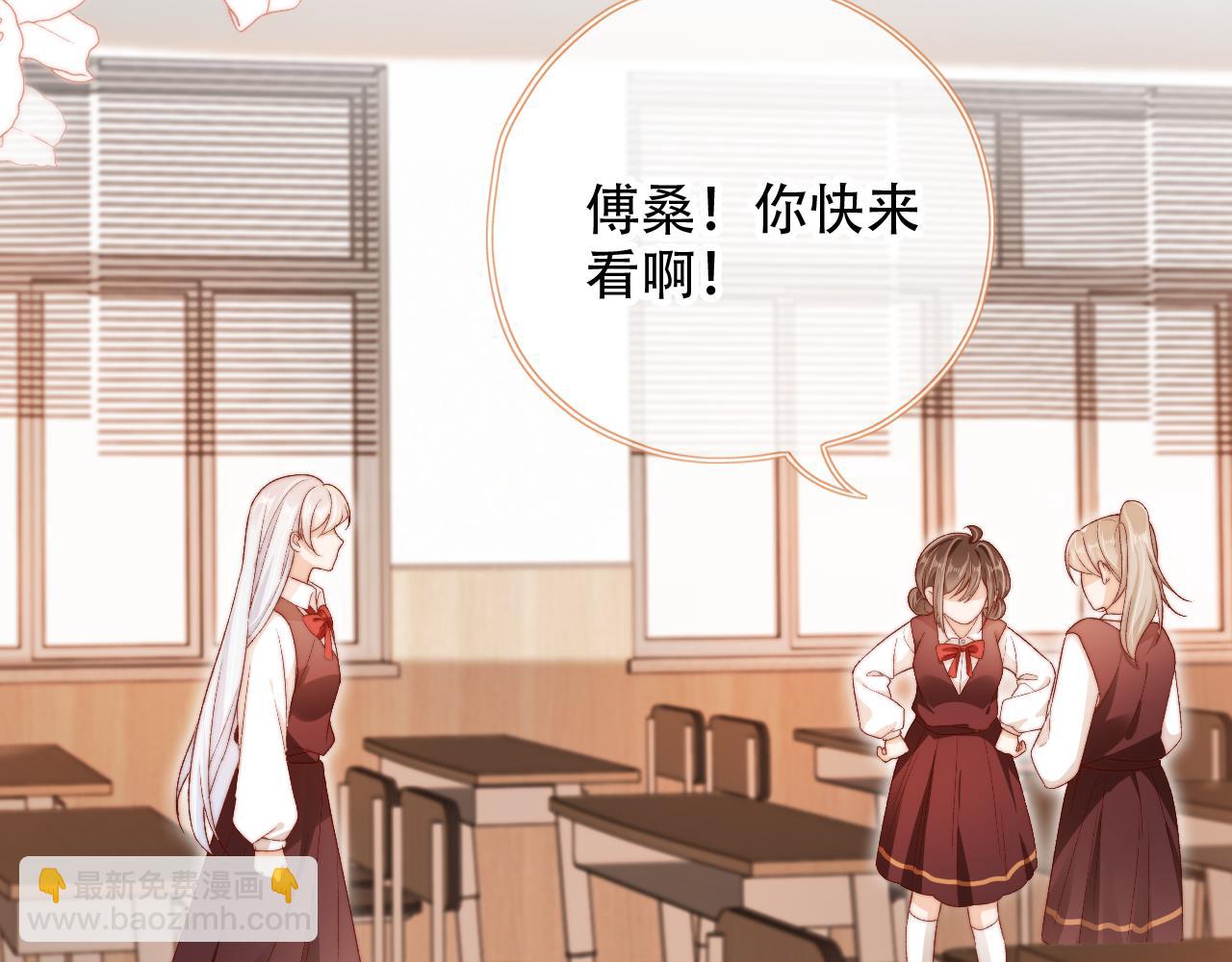 第48话 有仇必报(1/2)-第50话