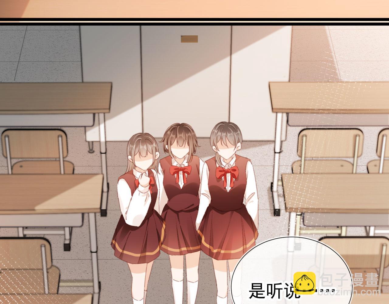 第50话 崽崽护姐(1/3)-第52话