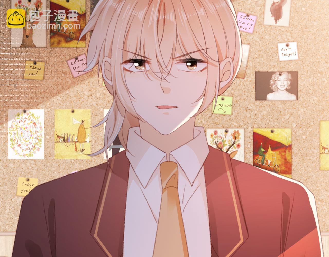 第50话 崽崽护姐(1/3)-第52话