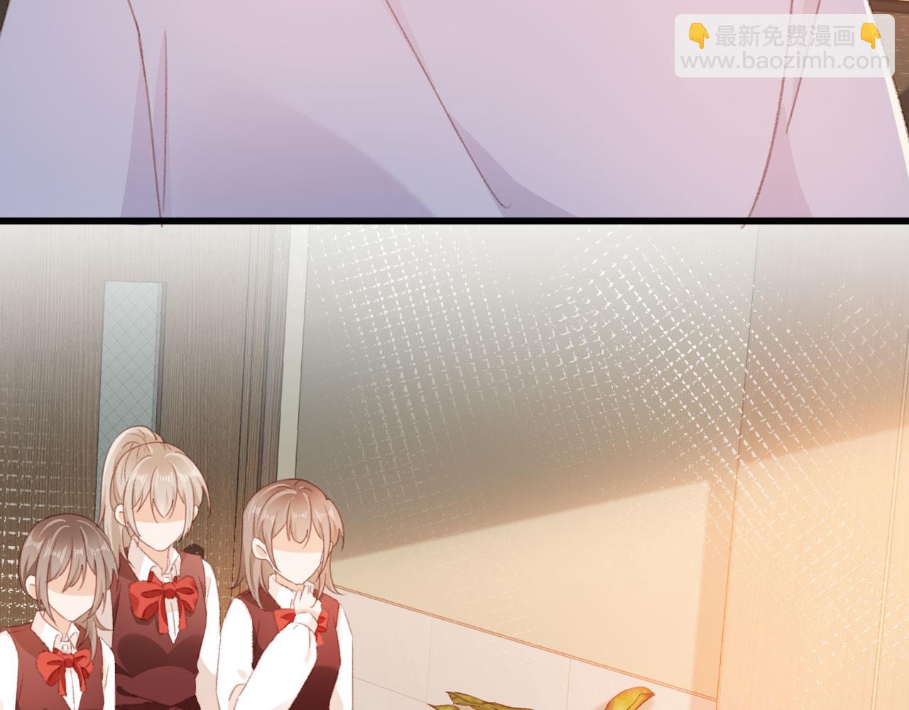 第50话 崽崽护姐(1/3)-第52话