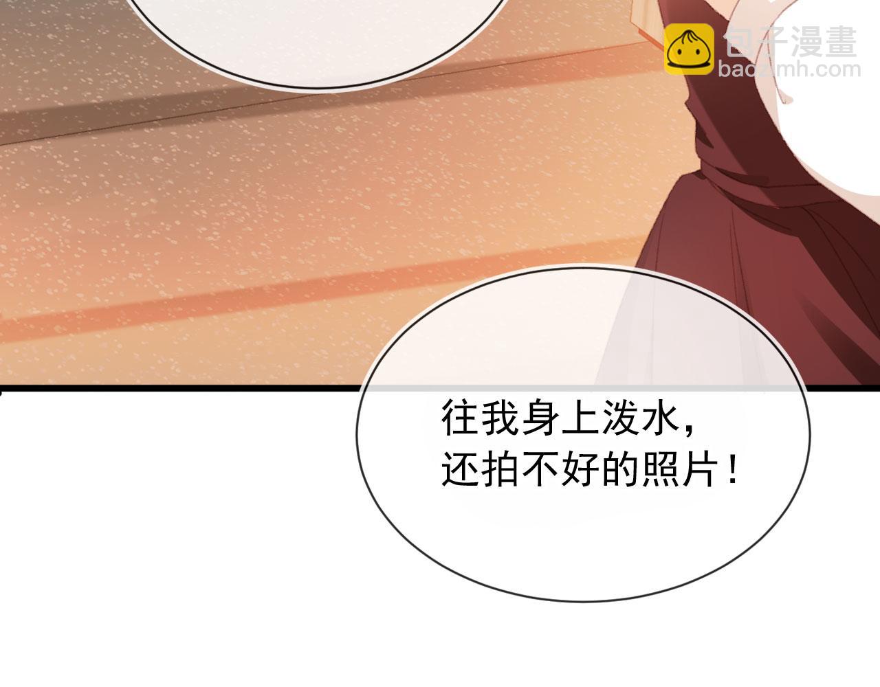 第50话 崽崽护姐(1/3)-第52话