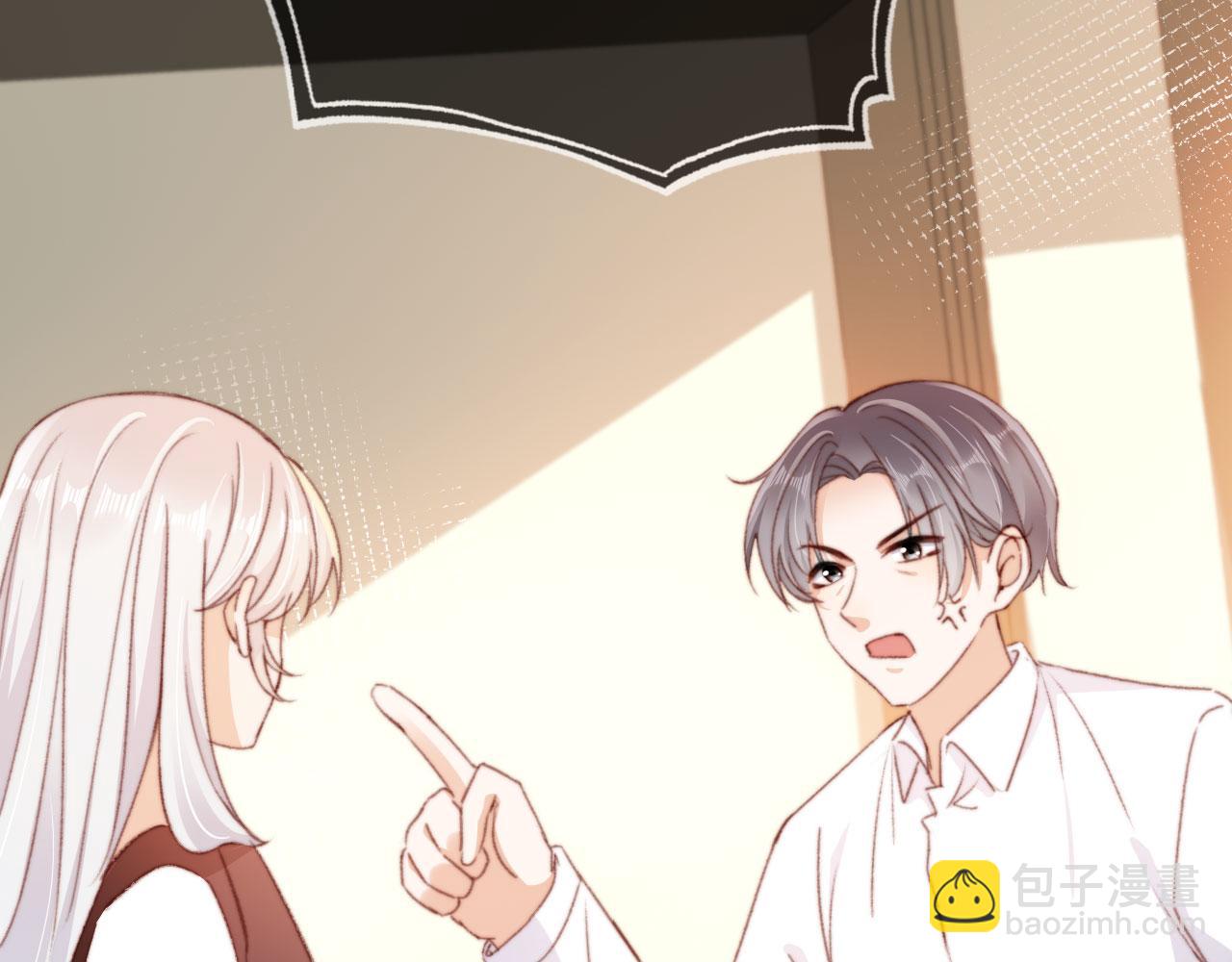 第50话 崽崽护姐(1/3)-第52话