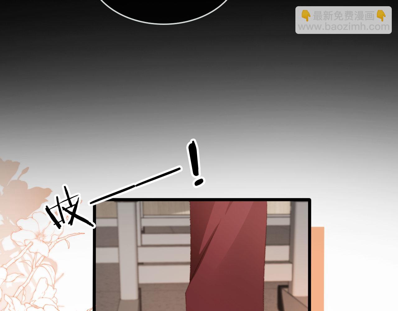 第50话 崽崽护姐(1/3)-第52话