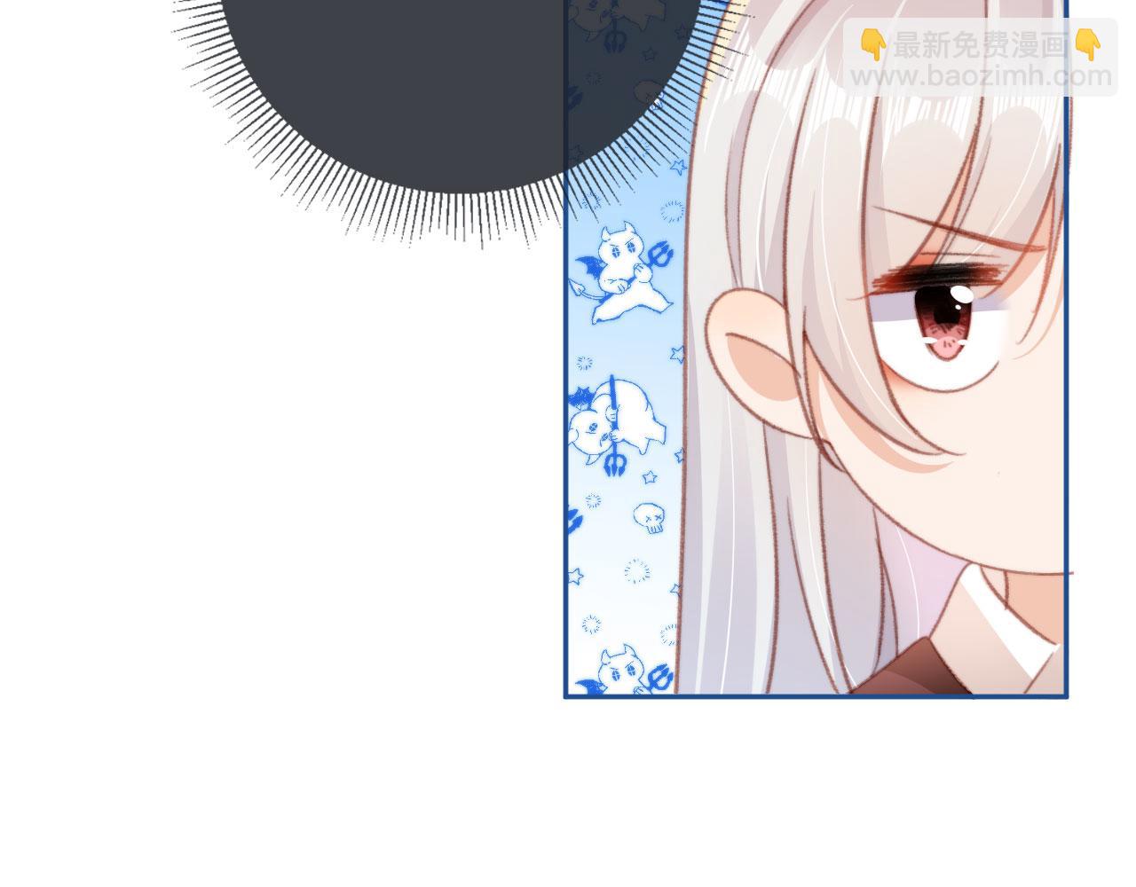 第52话 笑面虎与冷面怪(1/3)-第54话