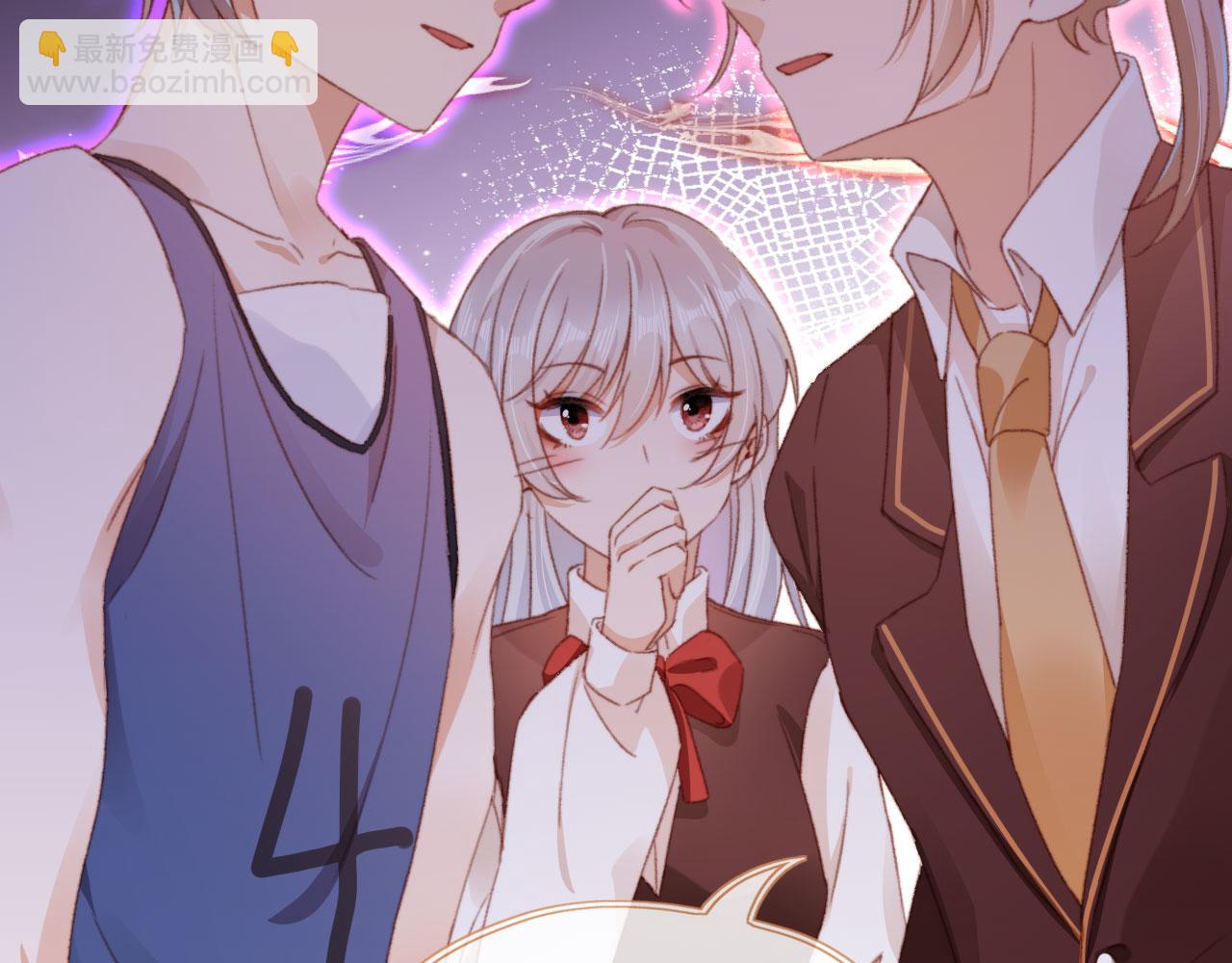 第52话 笑面虎与冷面怪(1/3)-第54话