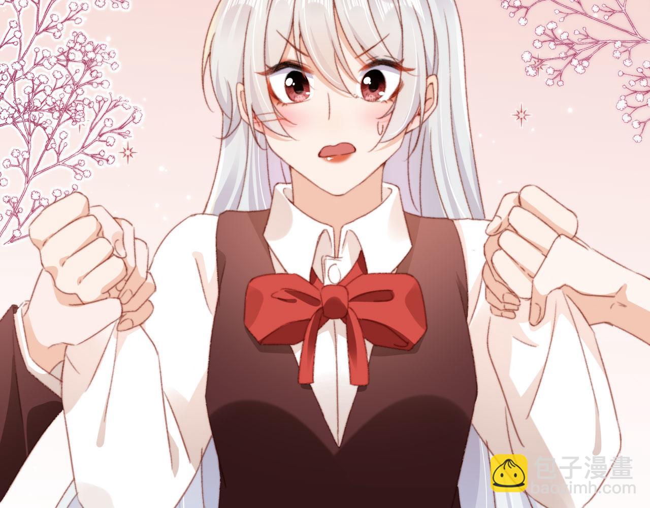 第52话 笑面虎与冷面怪(1/3)-第54话