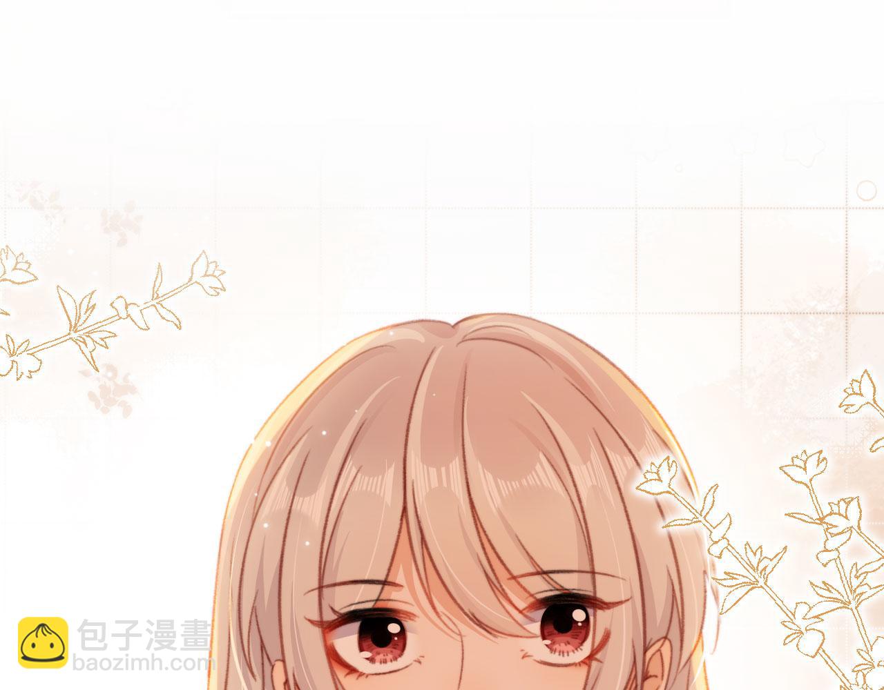 第52话 笑面虎与冷面怪(1/3)-第54话