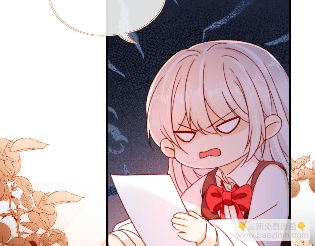 第54话 刺眼(1/3)-第56话