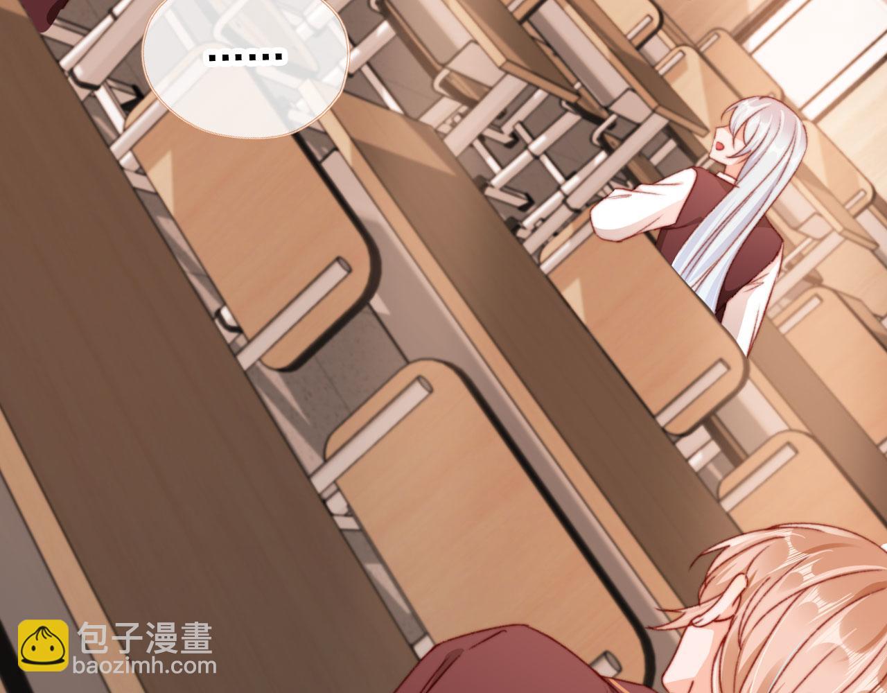 第54话 刺眼(1/3)-第56话