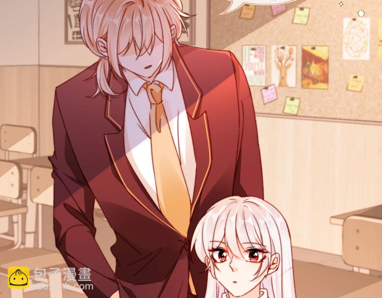 第54话 刺眼(1/3)-第56话