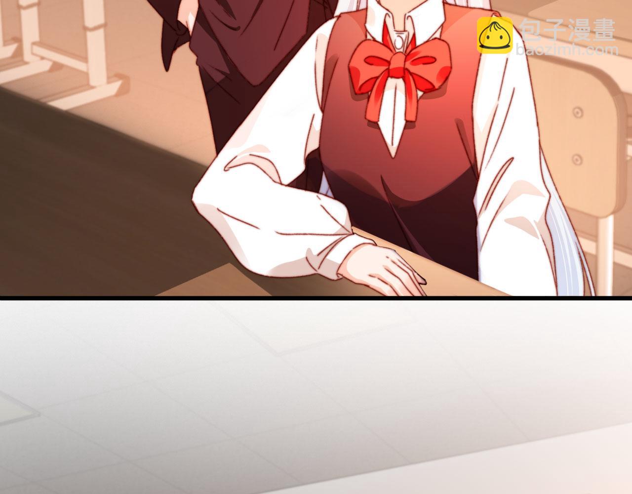 第54话 刺眼(1/3)-第56话