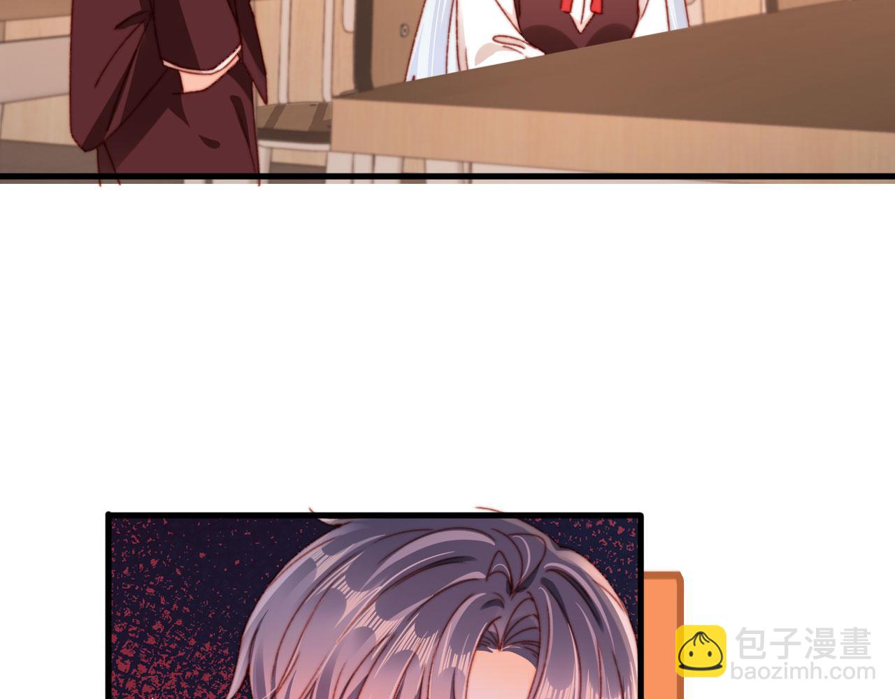 第54话 刺眼(1/3)-第56话