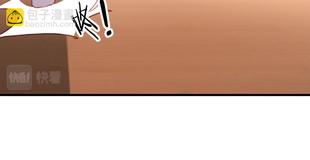 第54话 刺眼(1/3)-第56话