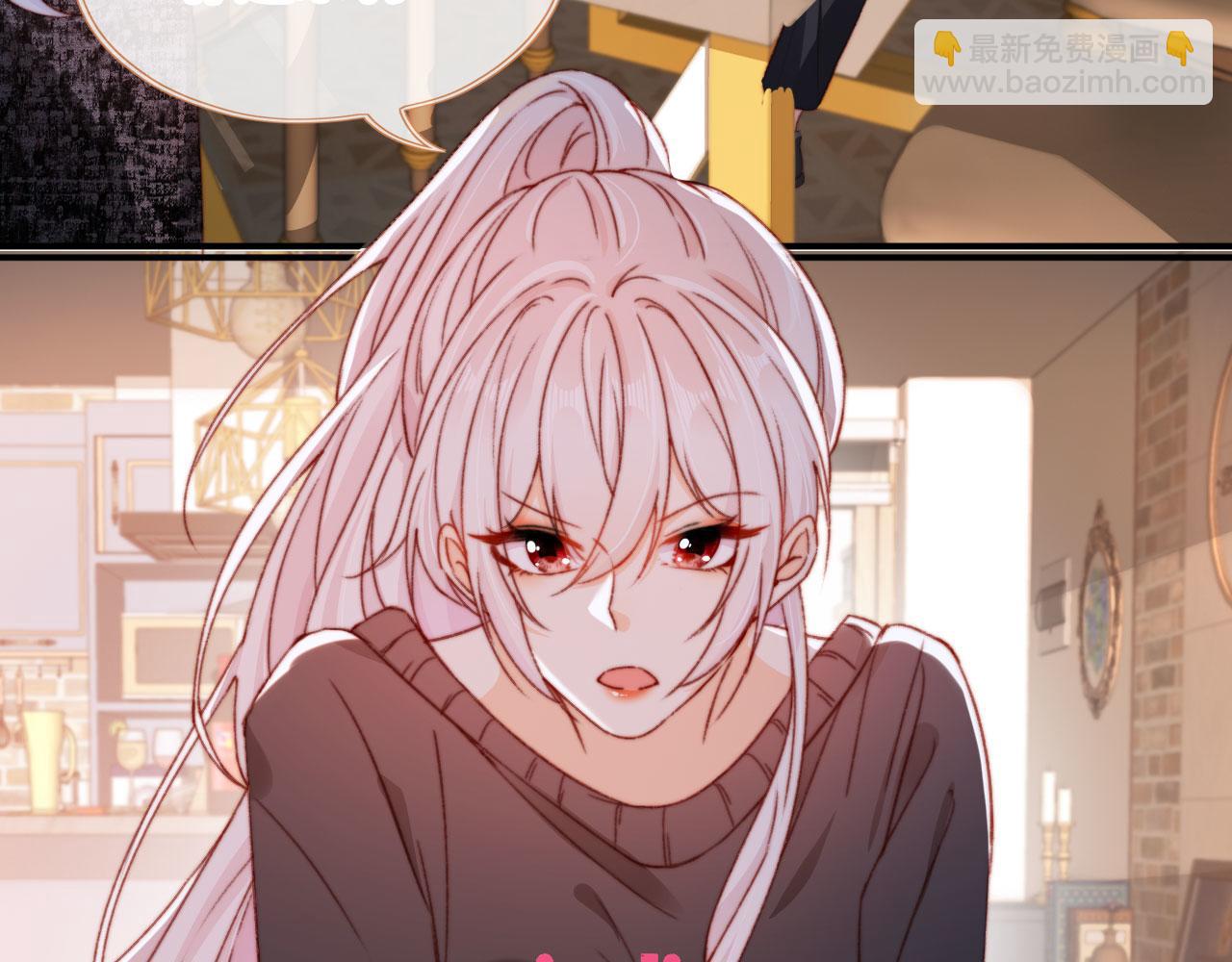 第54话 刺眼(1/3)-第56话