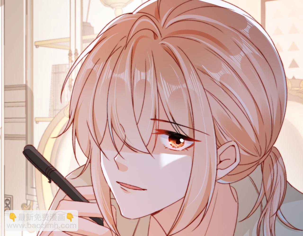 第54话 刺眼(1/3)-第56话