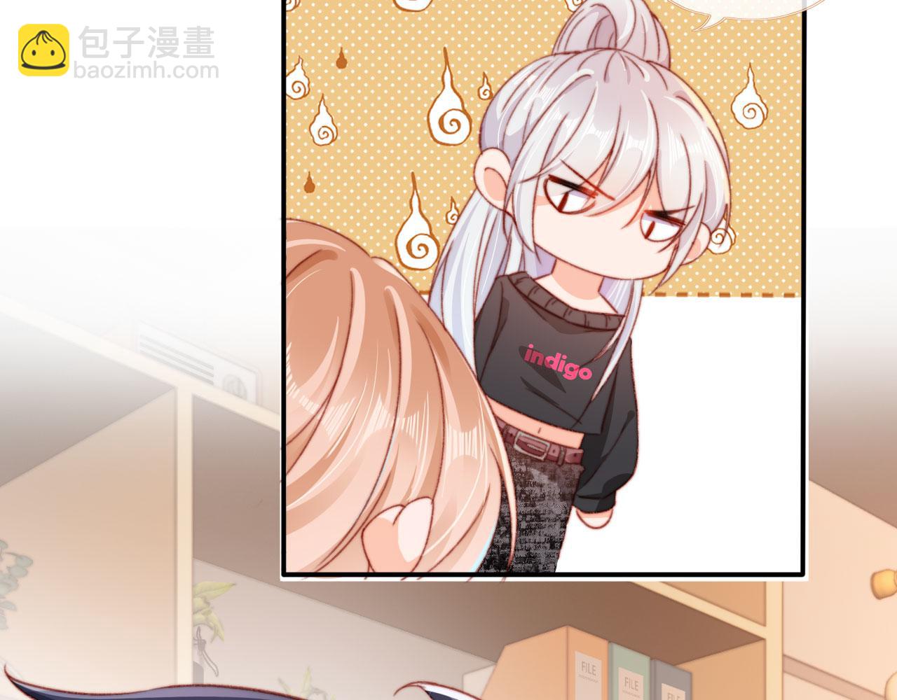 第54话 刺眼(1/3)-第56话