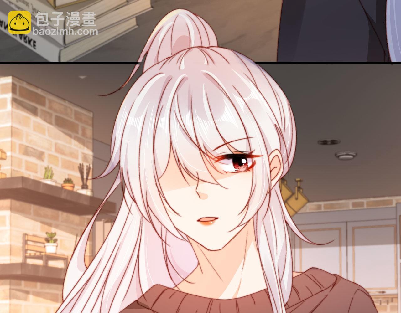 第54话 刺眼(1/3)-第56话