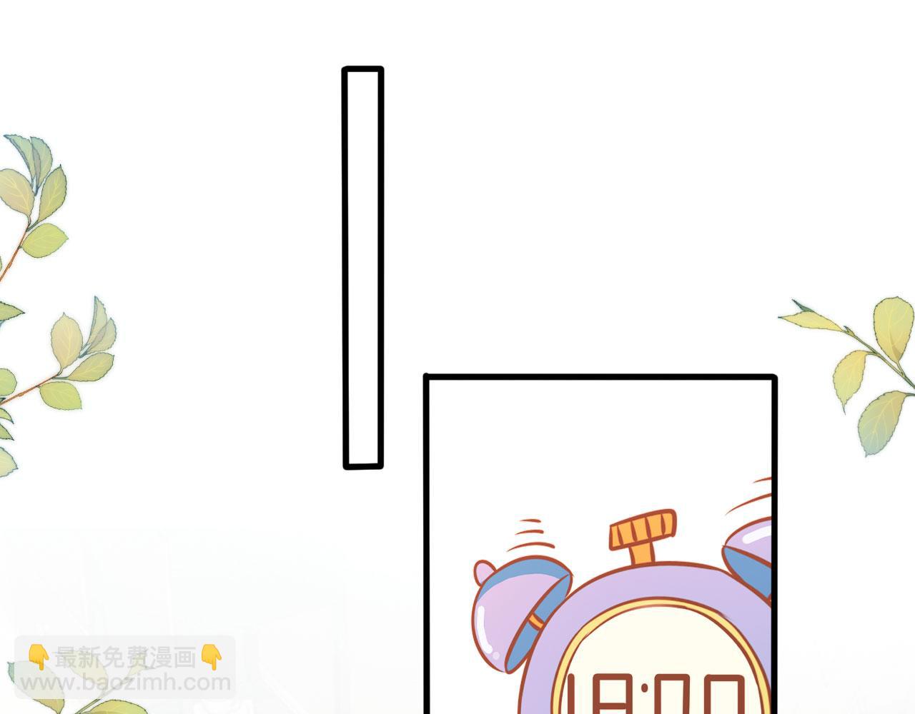 第56话 留宿(1/3)-第58话